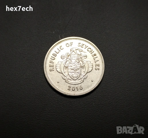 ❤️ ⭐ Сейшели 2016 1 рупия ⭐ ❤️, снимка 2 - Нумизматика и бонистика - 54299771