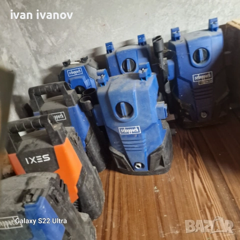 Водоструики Нови, снимка 3 - Други инструменти - 54609987