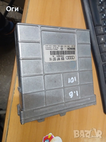 Компютър за Ауди А4 В5 1.6 101к.с. 8D0 907 557 HX / 0 261 203 941
