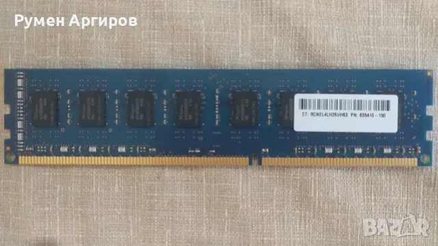 Памет RAM Hynix 4GB DDR3-1600 UDIMM PC3-12800U  HMT351U6CFR8C-PB, снимка 3 - RAM памет - 55694201