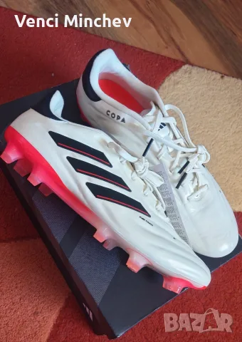 Adidas Copa Pure 2 Elite FG 42