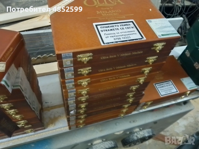 Колекционерски кутии за пури, снимка 5 - Колекции - 54846808