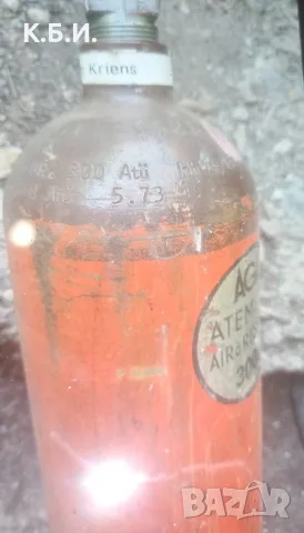 Продавам желязна бутилка - 1 брой - 4L - 300 BAR - АТМОСФЕРИ работно налягане, снимка 2 - Въздушно оръжие - 55618273