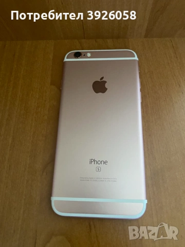 iPhone 6s Rose Gold перфектен, снимка 2 - Apple iPhone - 54408619