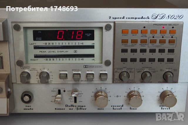 Marantz - SD8020, снимка 12 - Декове - 55256054