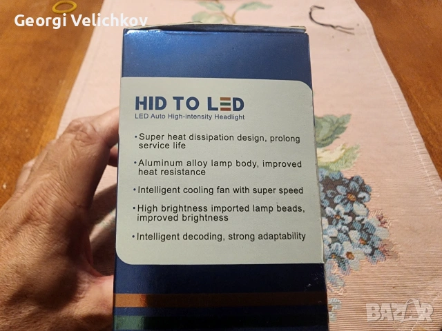 D2S D2R Canbus LED крушки, снимка 8 - Аксесоари и консумативи - 55052587