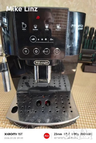 Delonghi ECAM 220.21.B Magnifica Start , снимка 3 - Кафемашини - 55452436