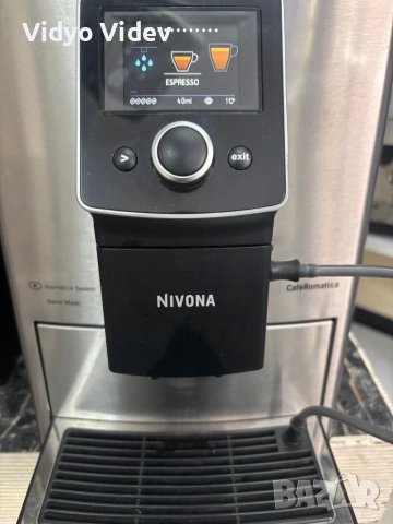 Nivona caffe romarica, снимка 4 - Кафемашини - 54409290