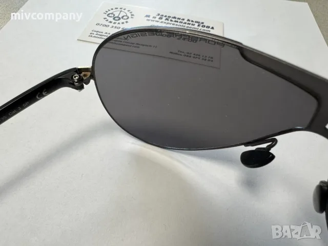 Очила Porsche Design - 67 7 135 , снимка 5 - Слънчеви и диоптрични очила - 55626071