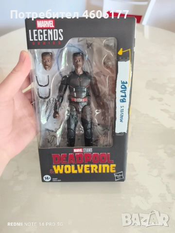 Marvel legends Msrvels Halde Deadpool Wolverine , снимка 3 - Колекции - 55099437