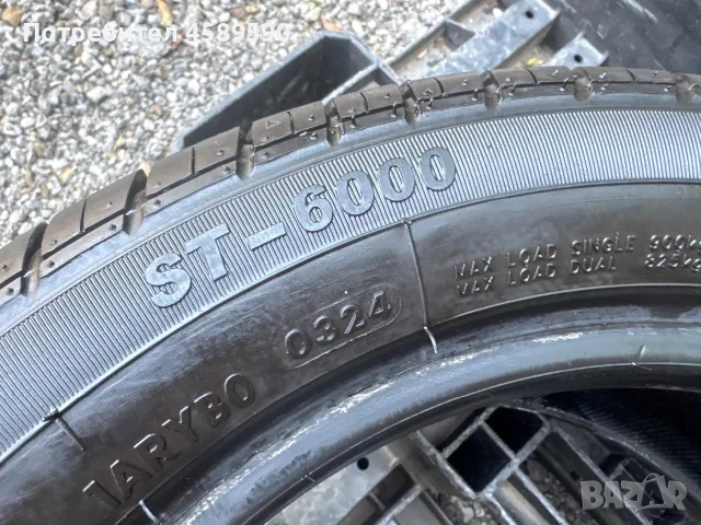 2бр.Гуми ЦЕДКИ GT Radial 195/50/13C DOT0324 за ПЛАТФОРМИ/РЕМАРКЕТА/КАРАВАНИ, снимка 13 - Гуми и джанти - 55597773