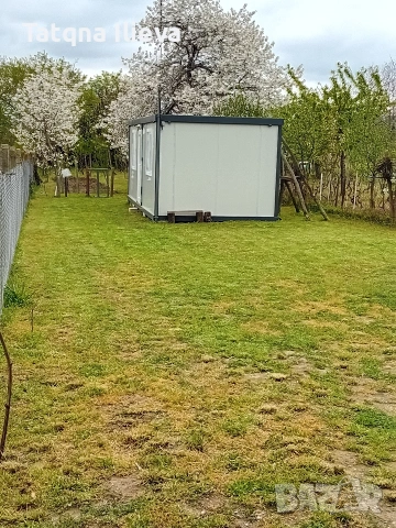 Парцел в местност Ментеше