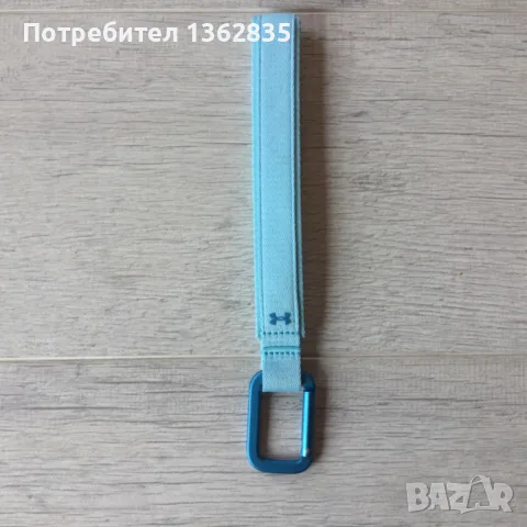 НОВ оригинален светло син ключодържател с карабинер на UNDER ARMOUR от САЩ, снимка 6 - Други - 55332527
