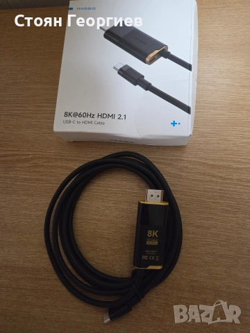 Hagibis USB-C към HDMI 2.1 кабел (модел HY-HM). 