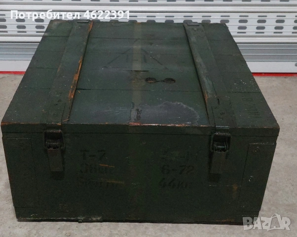 Стар военен сандък
размери:50х50х25см.