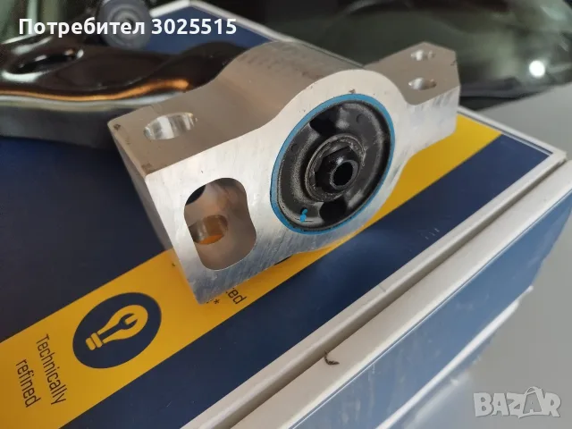 Комплект носачи за VW Passat B7, В6, снимка 6 - Части - 38290321