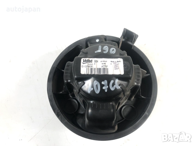 Мотор за вентилатор на парно Peugeot 207cc (2006-2014г.) G102993X, снимка 2 - Части - 54267824