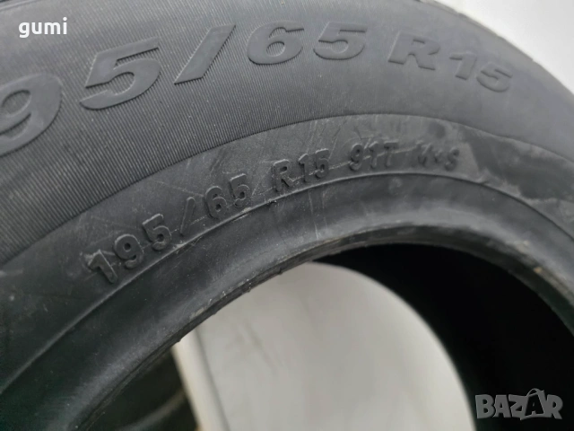 1бр зимна гума 195/65/15 PIRELLI L05417 , снимка 2 - Гуми и джанти - 54049883