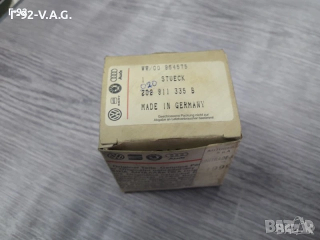 020911335B**NEU**VAG**БЕНДИКС ЗА СТАРТЕР **, снимка 9 - Части - 55229150