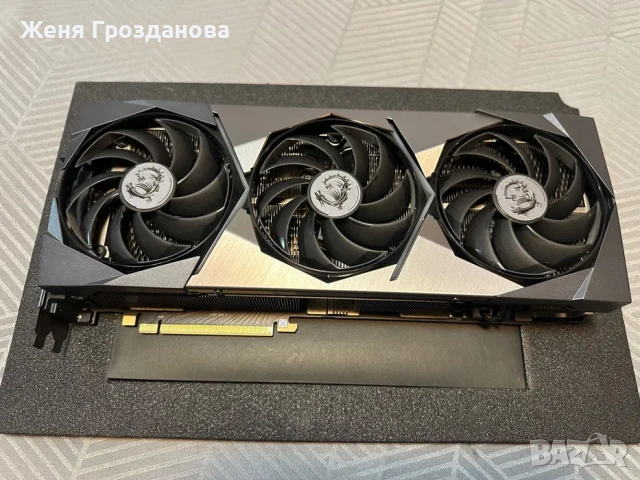 MSI GeForce RTX™ 3080 SUPRIM X 10G