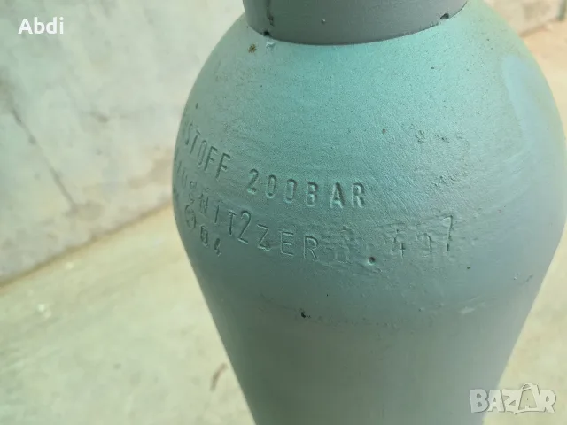 Фоляма бутилка за газ , снимка 5 - Газови котлони - 55684024