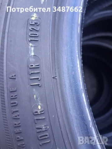 225 45 17 GOOD YEAR 2бр летни дот 2025г , снимка 6 - Гуми и джанти - 54118853