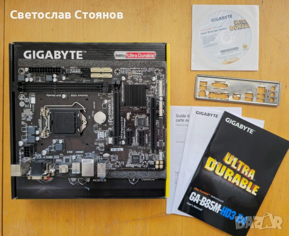 Проблемни дънни платки сокет 1150 Gigabyte GA-B85M-HD3 R4 и GA-Z97X-Gaming 7 с Intel Core i7 - 4790, снимка 4 - Дънни платки - 54544850