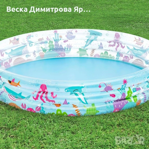 Детски надуваем басейн „Подводно приключение“ , снимка 7 - Басейни и аксесоари - 54933652