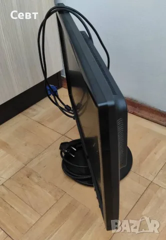 Монитор Philips 20 инчов VGA изход 1600 х 900, снимка 5 - Монитори - 55681025