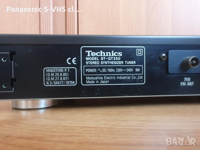 Technics ST-GT350 made in Japan цена 55 евро, снимка 6 - Ресийвъри, усилватели, смесителни пултове - 54726558