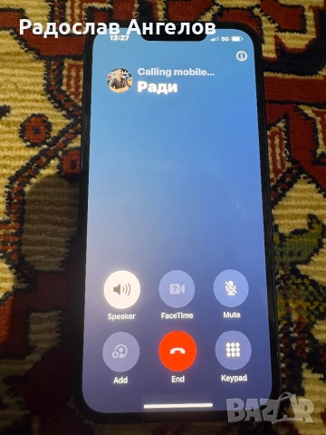 iPhone 13 128GB ИДЕАЛНО Състояние. Статус: В сервиз за батерия., снимка 18 - Apple iPhone - 54145954