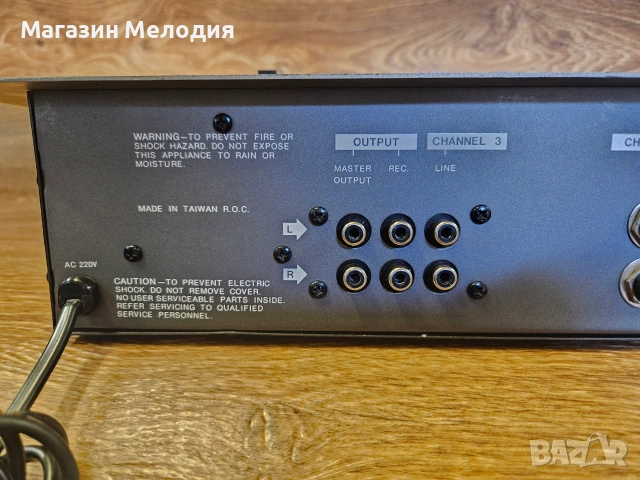 Миксер Monacor MPX-9000 Stereo Equalizer Mixer with Echo, снимка 11 - Ресийвъри, усилватели, смесителни пултове - 55258755