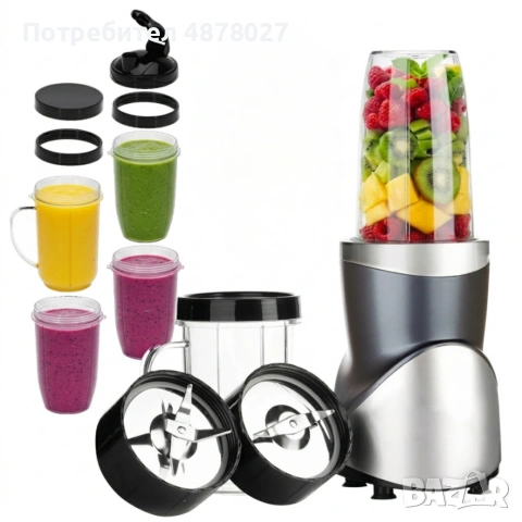 Мощен блендер за смутита с пълен комплект чаши и бутилки - BPA Free, импулсен режим, снимка 10 - Блендери - 55244665