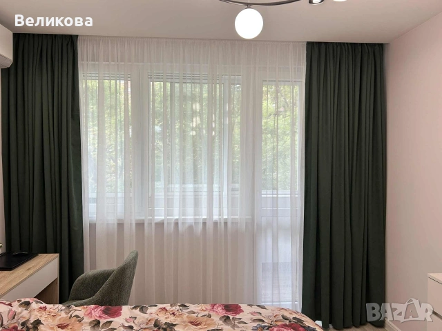 Платове за завеси с 300 см ширина на плата 🍀 , снимка 13 - Други стоки за дома - 44778465