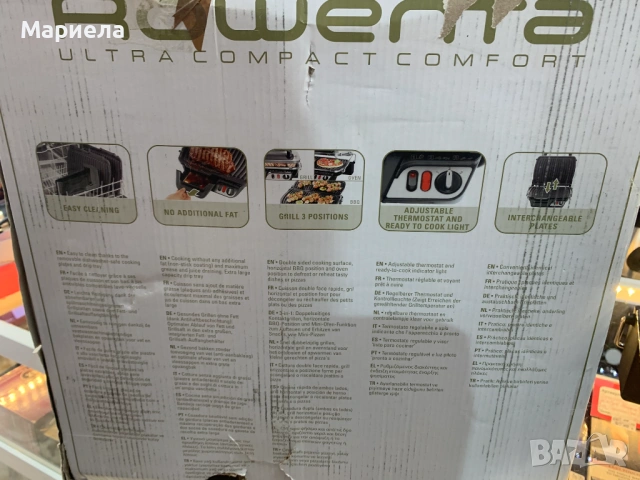 Контактен Грил Rowenta 2000W, снимка 4 - Скари - 54202555