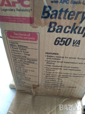 UPS, непрекъснато захранване APC 650W, снимка 6 - Друга електроника - 54936638