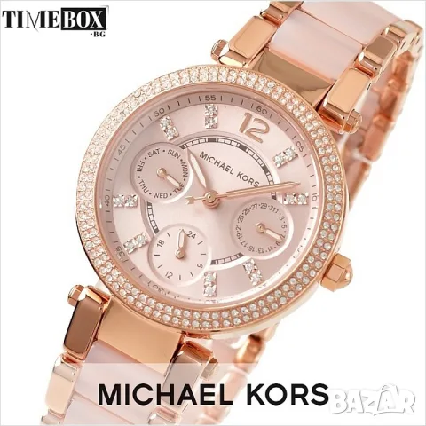 Michael Kors MK6110 Mini Parker Multifunction, снимка 3 - Дамски - 38751240