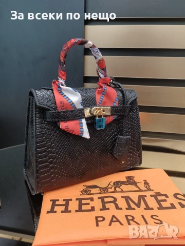 Hermes Дамска Чанта - Различни Цветове Код A1554, снимка 15 - Чанти - 55159226