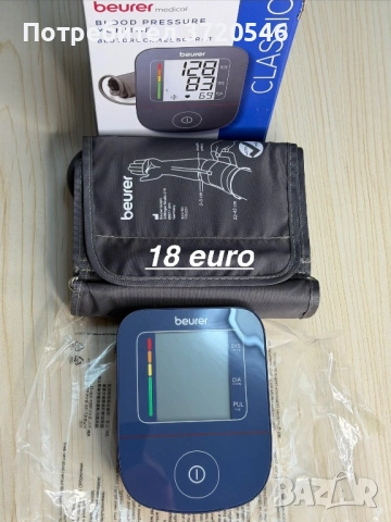 PS5-Xbox-Microsoft-Omron-logitech, снимка 7 - Друга електроника - 54756956