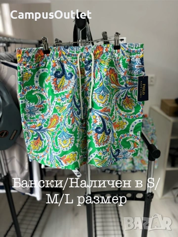 Ralph Lauren/Calvin Klein /Бански/Aperel, снимка 3 - Бански - 54885506