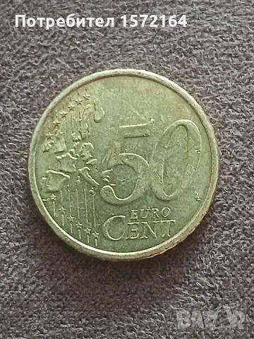 Монета 50 цента Финландия 2005, снимка 2 - Нумизматика и бонистика - 55673404