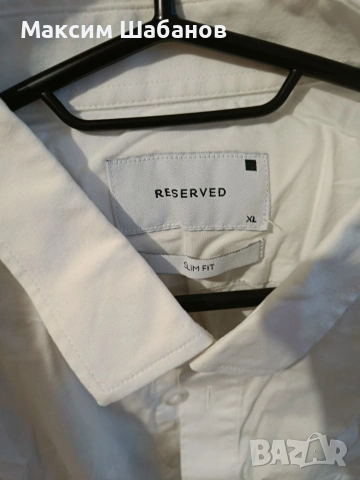 Риза Reserved, снимка 2 - Ризи - 54692852