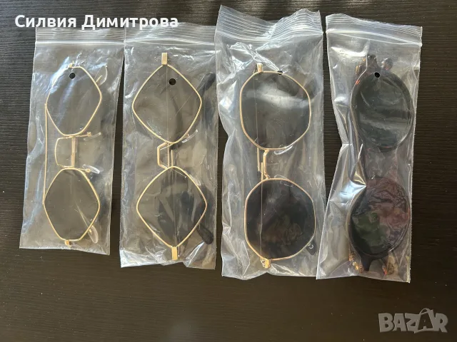 Дамски модни слънчеви очила