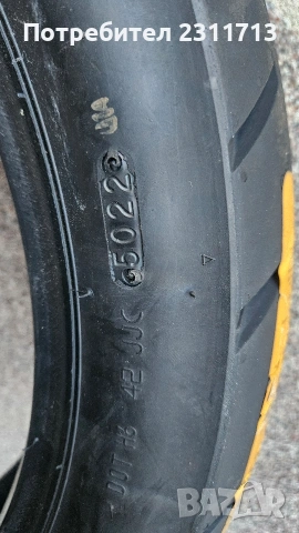 Continental TRAIL ATTACK 3 130/80 -17 (65S), снимка 3 - Гуми и джанти - 54933092