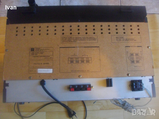 1985г ЯПОНСКА РЕТРО ВИНТИДЖ СТЕРЕО ОЗВУЧИТЕЛНА СИСТЕМА TOSHIBA STEREO SOUND SYSTEM SL-7 Made inJAPAN, снимка 16 - Аудиосистеми - 54895083