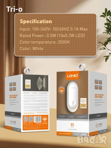 LDNIO Умна нощна лампа с EU щепсел за контакт, LED енергоспестяваща, за спалня, детска лампа за сън, снимка 9 - Други - 54010245