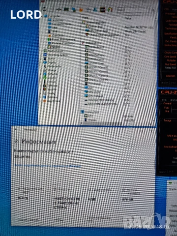 Компютър i5 7500t, GTX 1650 4GB, RAM 16GB DDR4, снимка 6 - Геймърски - 54691232