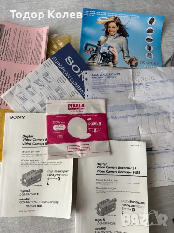 Sony DCR - TRV140E , снимка 7 - Камери - 55681915
