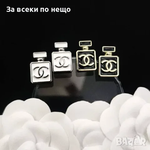 Chanel Дамски Обеци От Неръждаема Стомана В Кутия На Марката Код SK1869