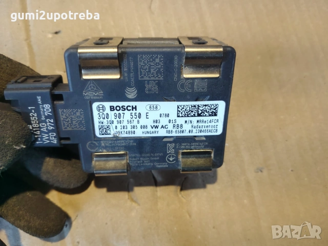 Радар Сензор Дистроник 3Q0907550E Volkswagen Passat B9 1.5 eTSI 150кс 2024г Бензин, снимка 2 - Части - 54916937